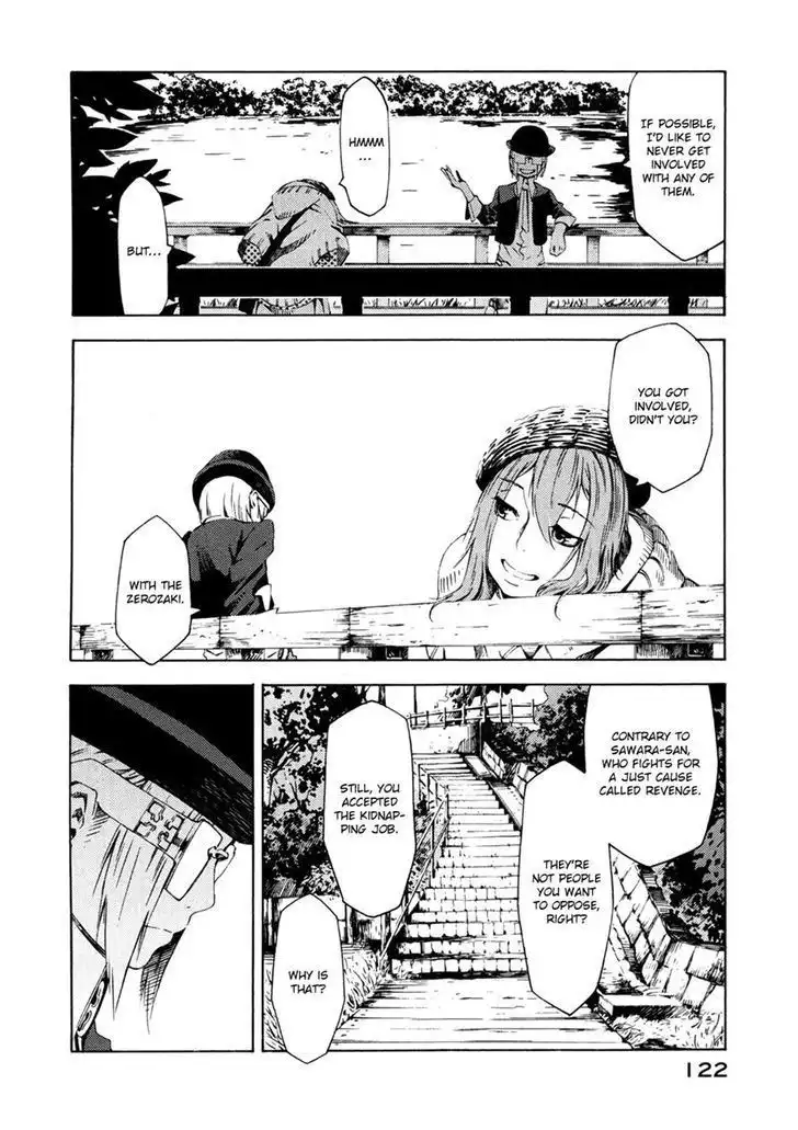 Zerozaki Soushiki no Ningen Shiken Chapter 7 6